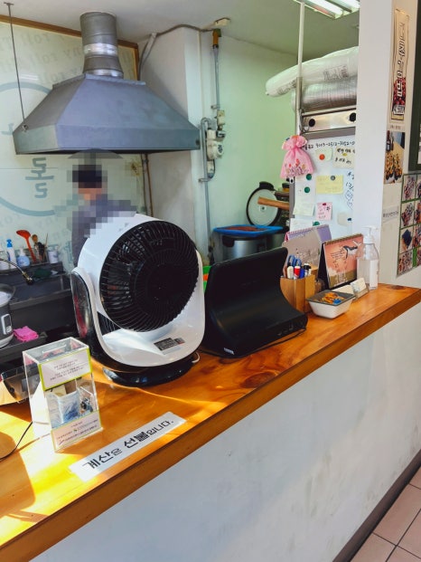 티파니롤김밥 이미지