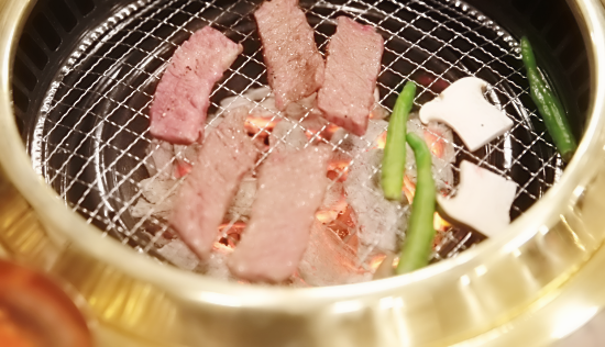 고반정 이미지