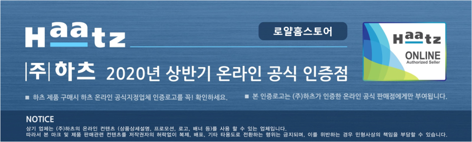 남악유통 이미지