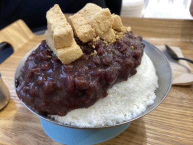 파파노아이 이미지