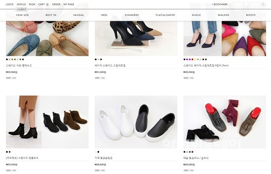 슈즈스토리 이미지