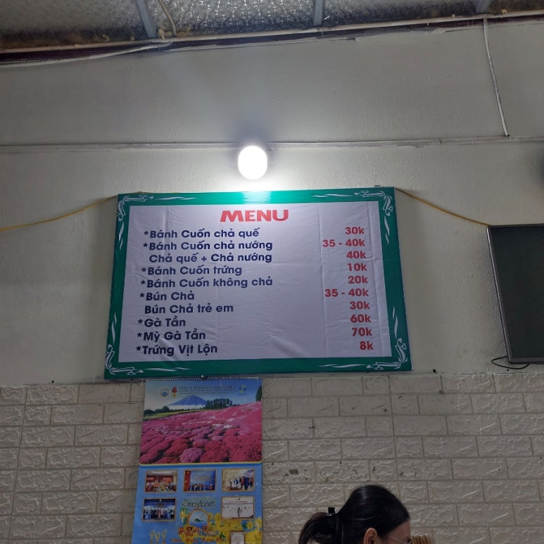 로컬바잉 이미지