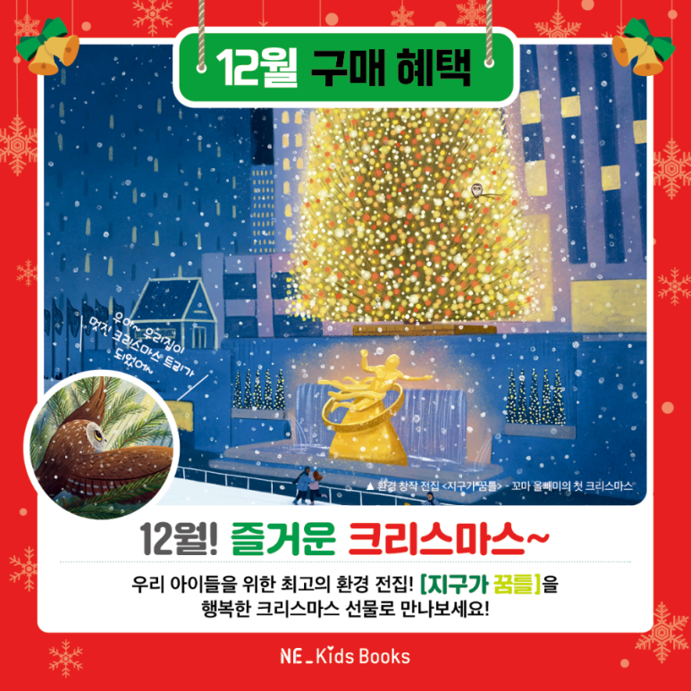 새싹서점 이미지