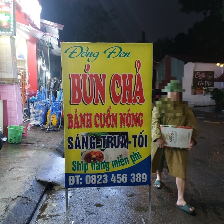 로컬바잉 이미지