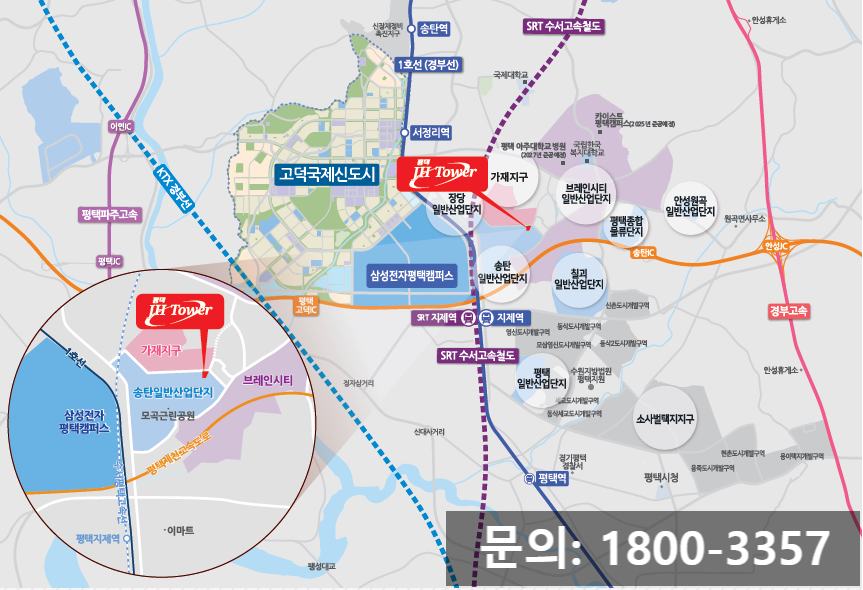JH설계 이미지