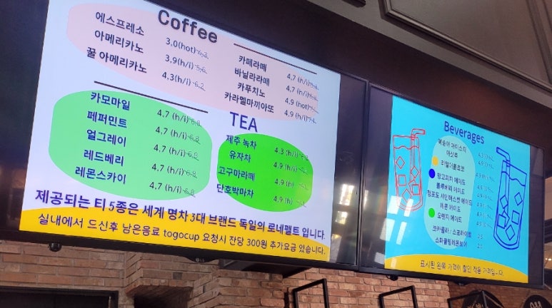 비비큐소노벨제주 이미지