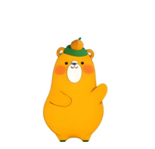 귤곰 이미지