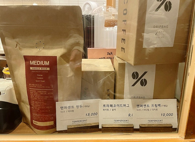 텐퍼센트커피 반여선수촌점 이미지