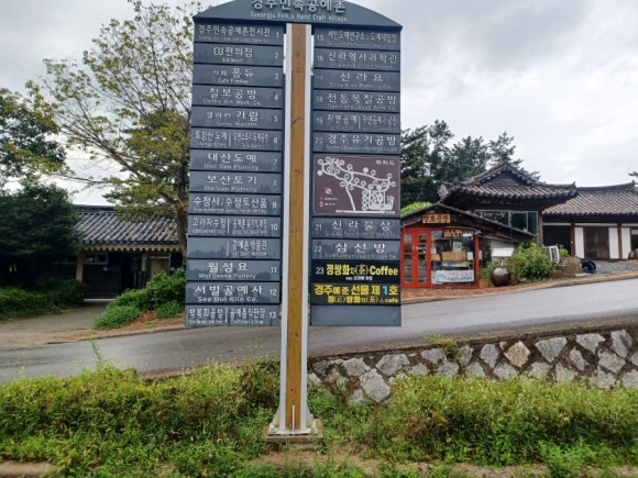 카페헤세드 이미지