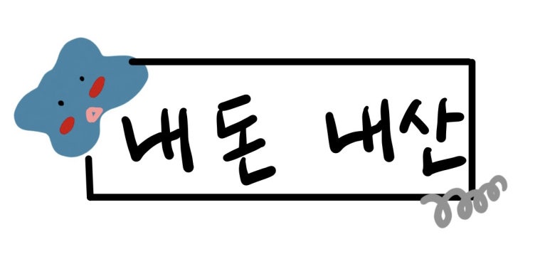 W화이트치과의원 이미지