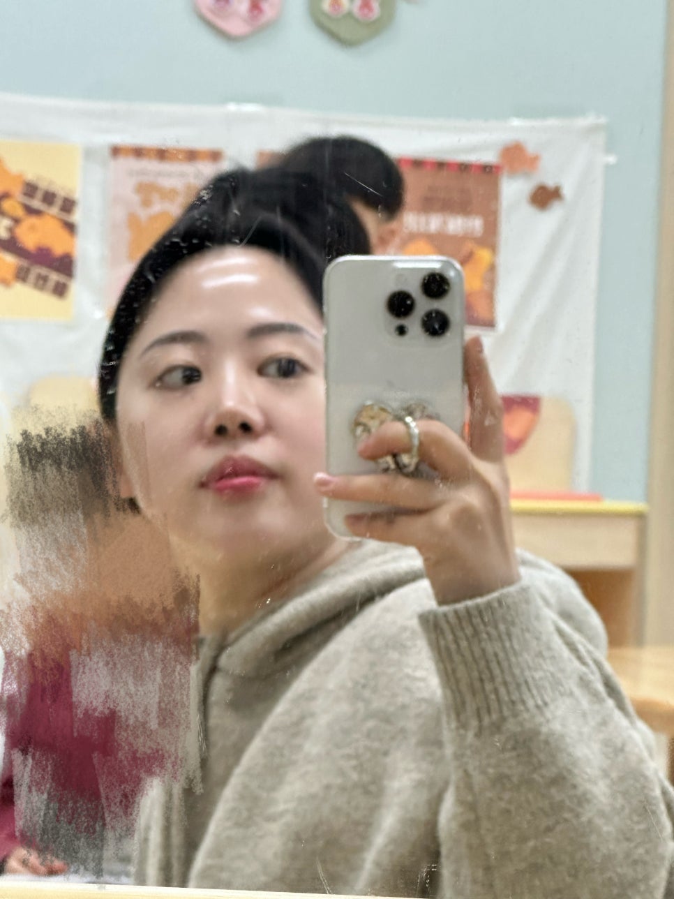 르담 에스테틱 이미지