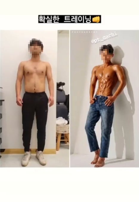같이Gachi 이미지