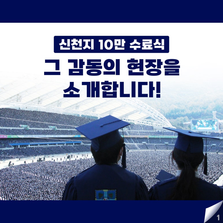 튜터114 이미지