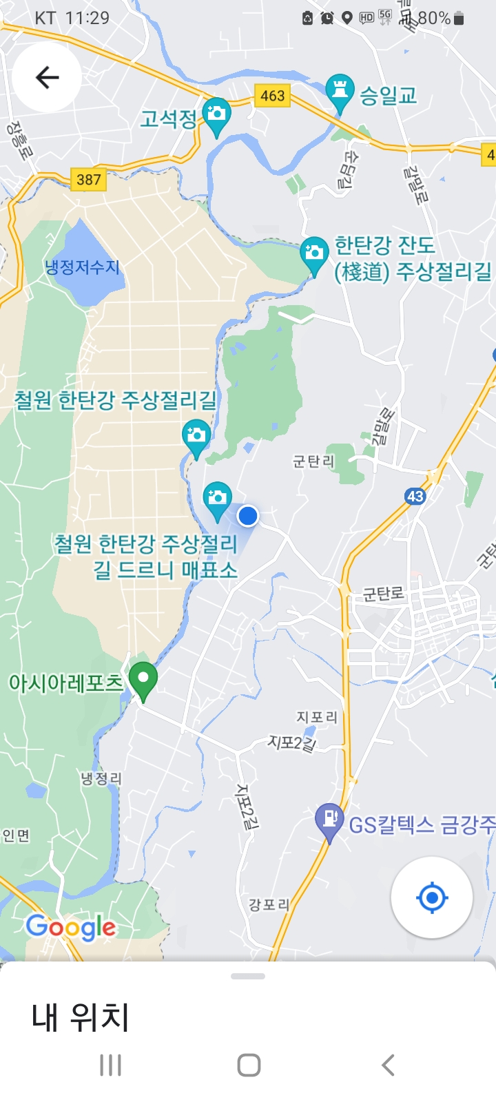 파머킴스 이미지