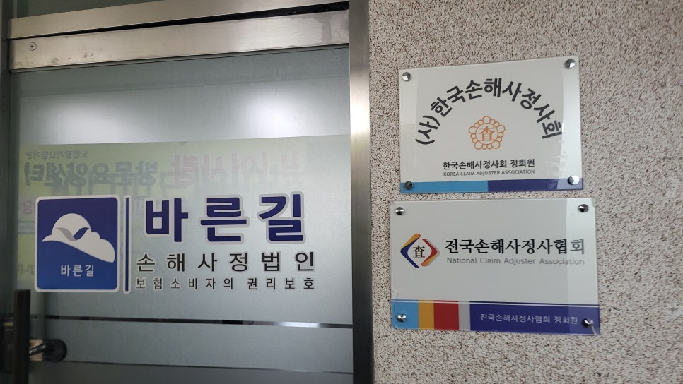 블로그 사진 8