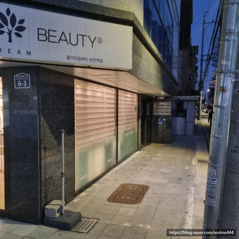 제이에이치드림 이미지