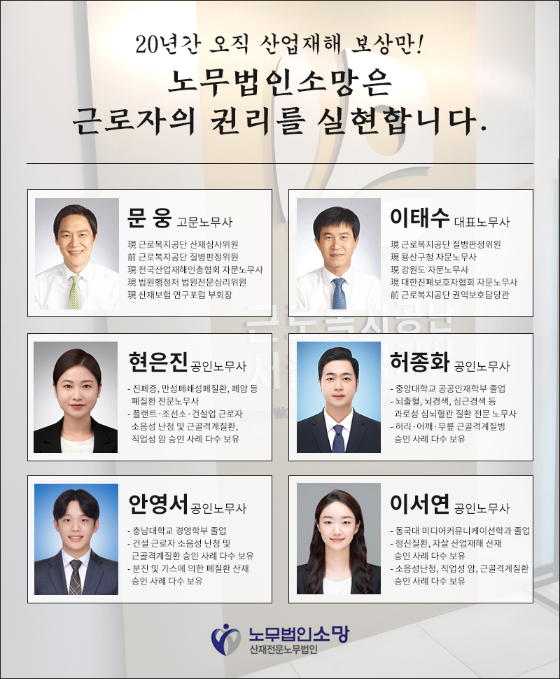 영구석유 이미지