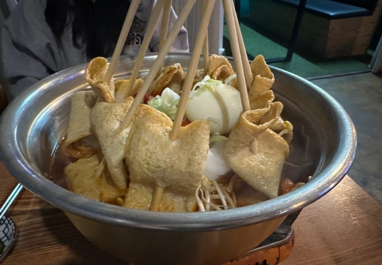 d그리고w 이미지