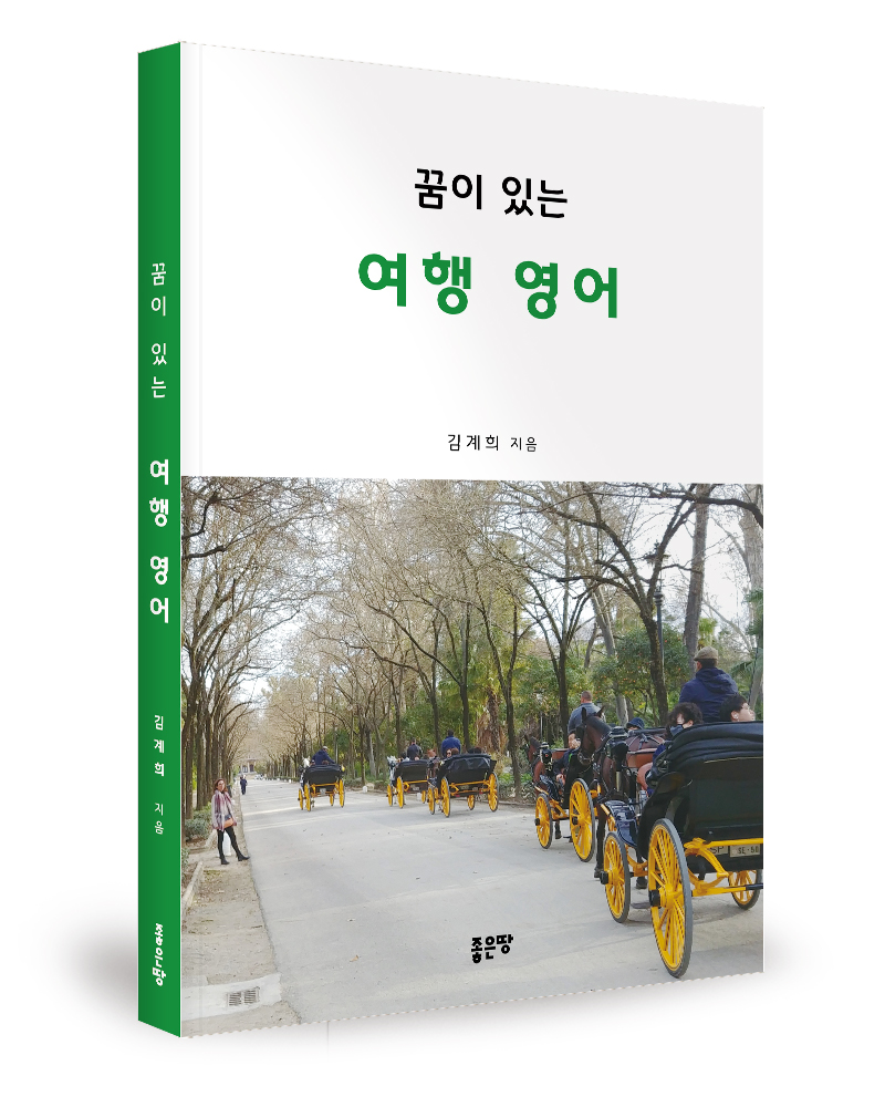 비케이씨컨설팅 이미지