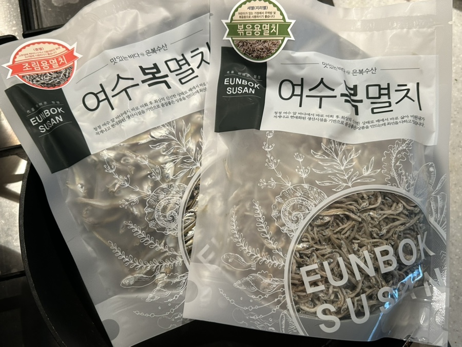 은복수산(여수복멸치) 이미지
