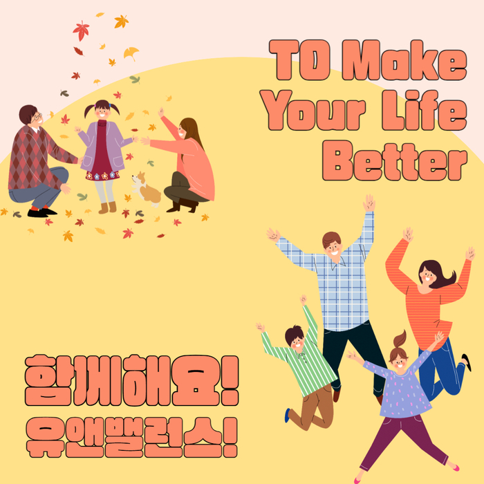 좌동소아청소년과 이미지