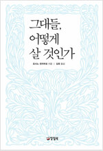 지노셀 이미지