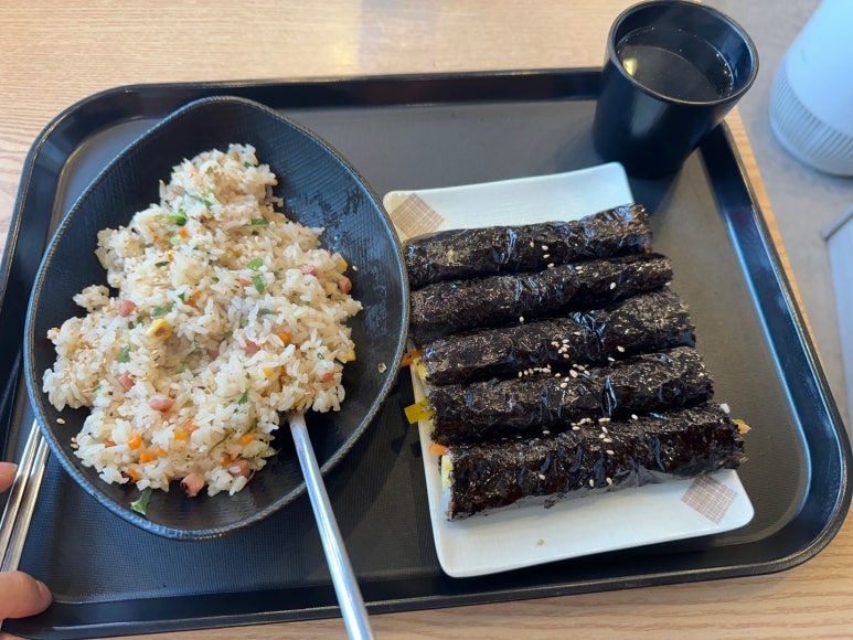 진실한김밥 이미지