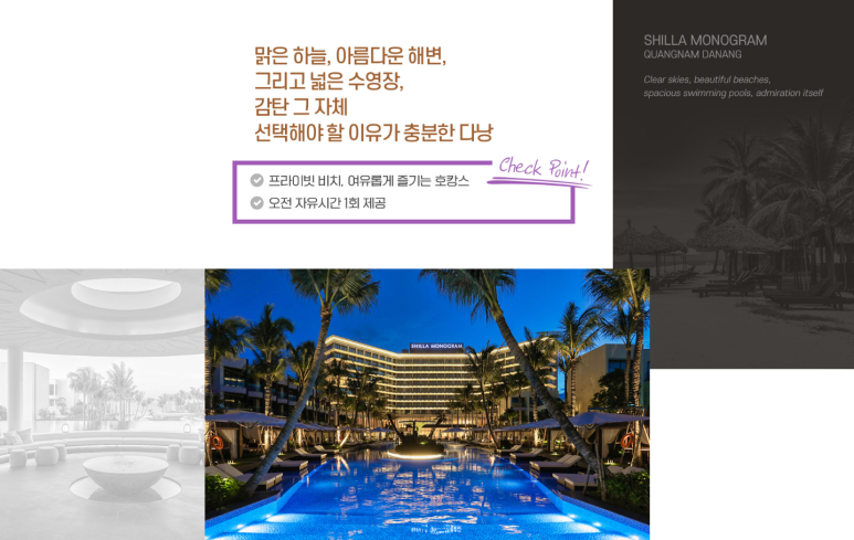 신라회관 이미지