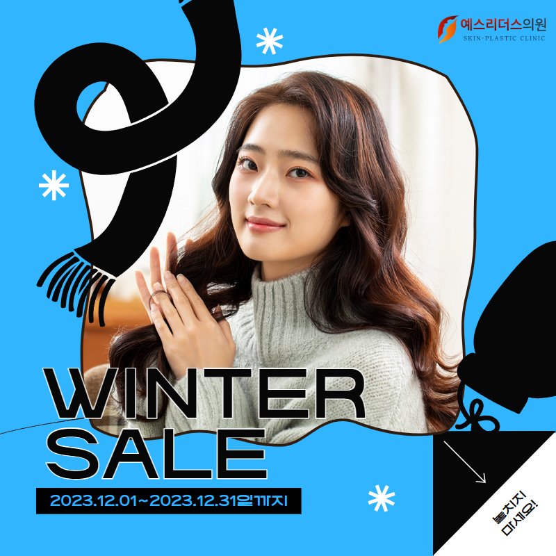 예스리더스의원 이미지