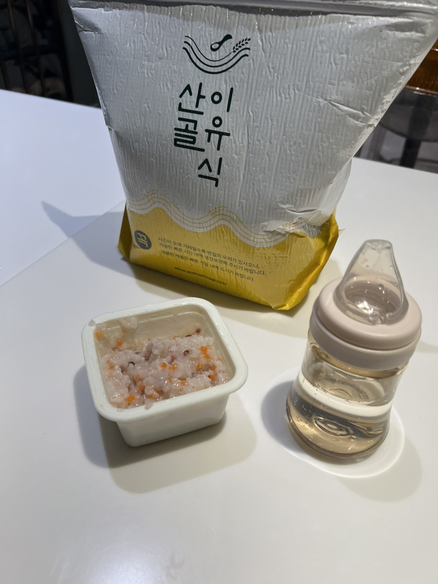 위드맘스 이미지