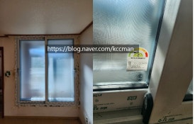 진흥샷시인테리어 이미지