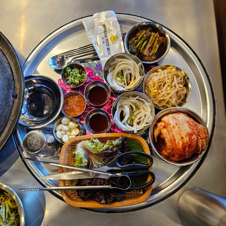 목구멍이마트 이미지