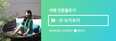 대아푸드 이미지