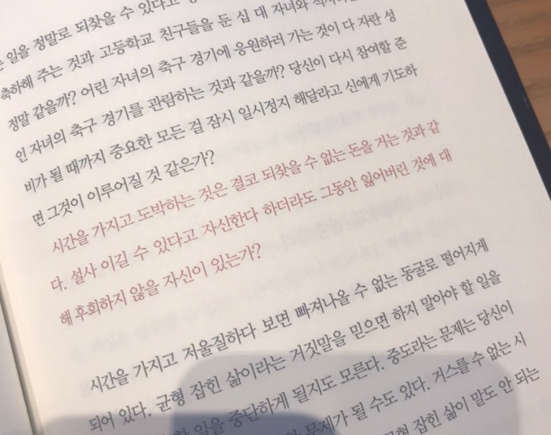 스타에너지상사 이미지