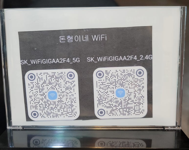 돈형 이미지