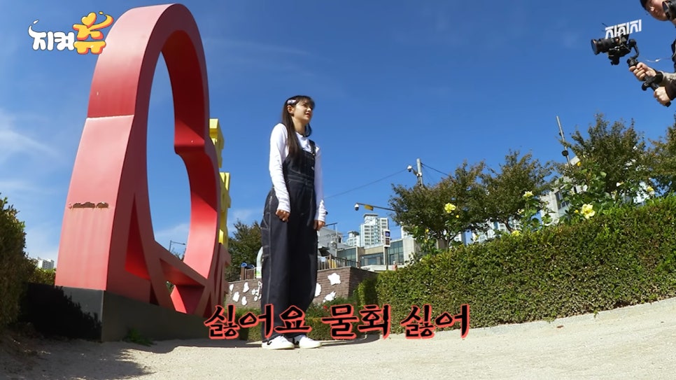 에스프라임 이미지