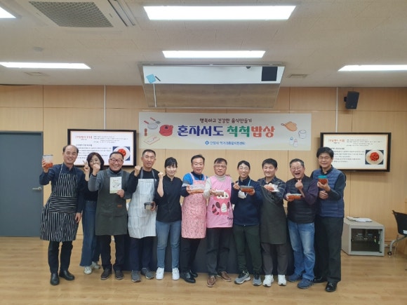 청년제육 이미지