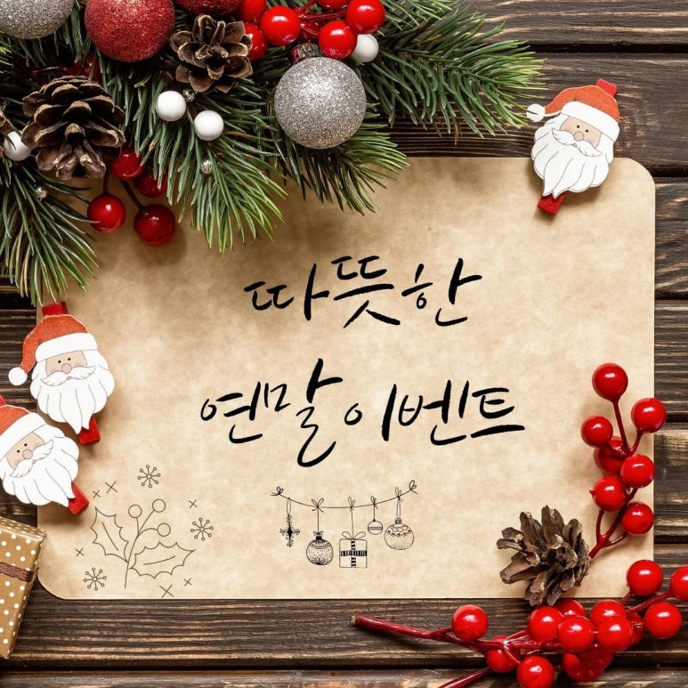 예그리나뷰티샵 이미지