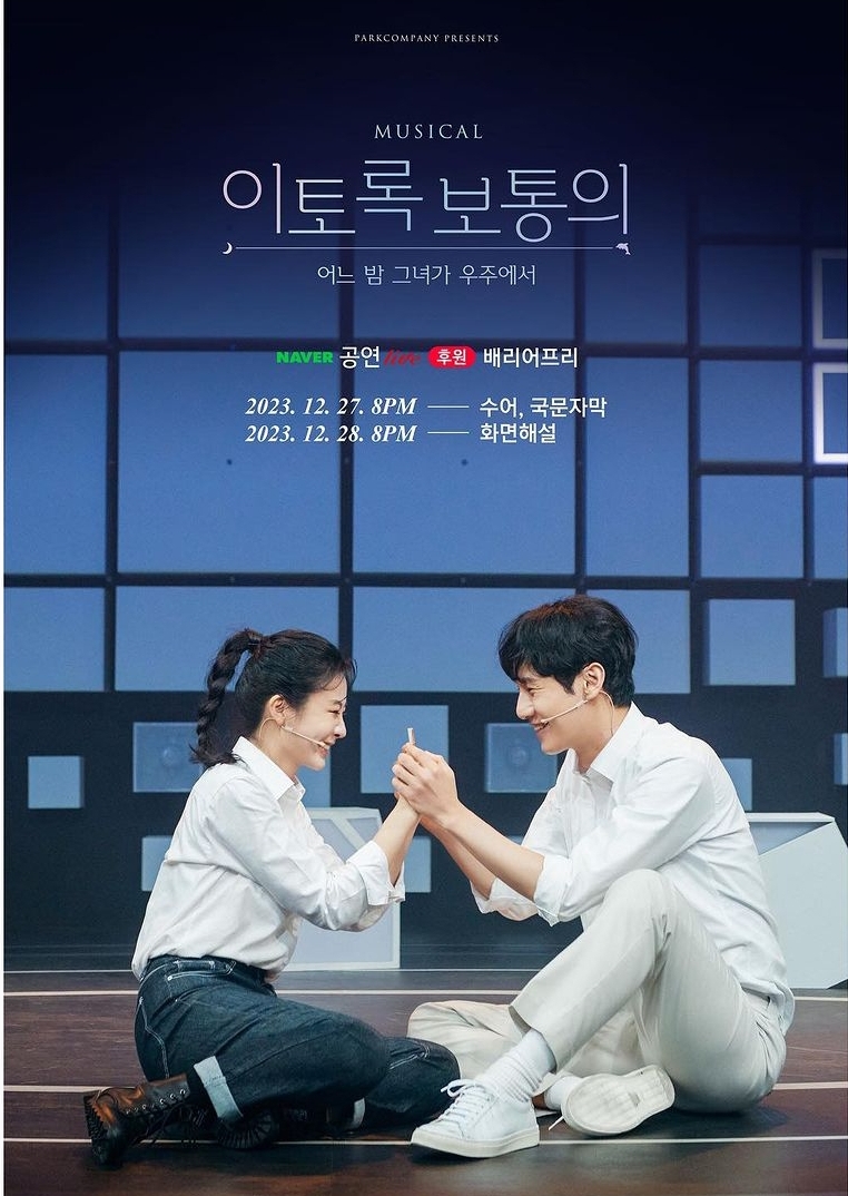 예스프리 이미지