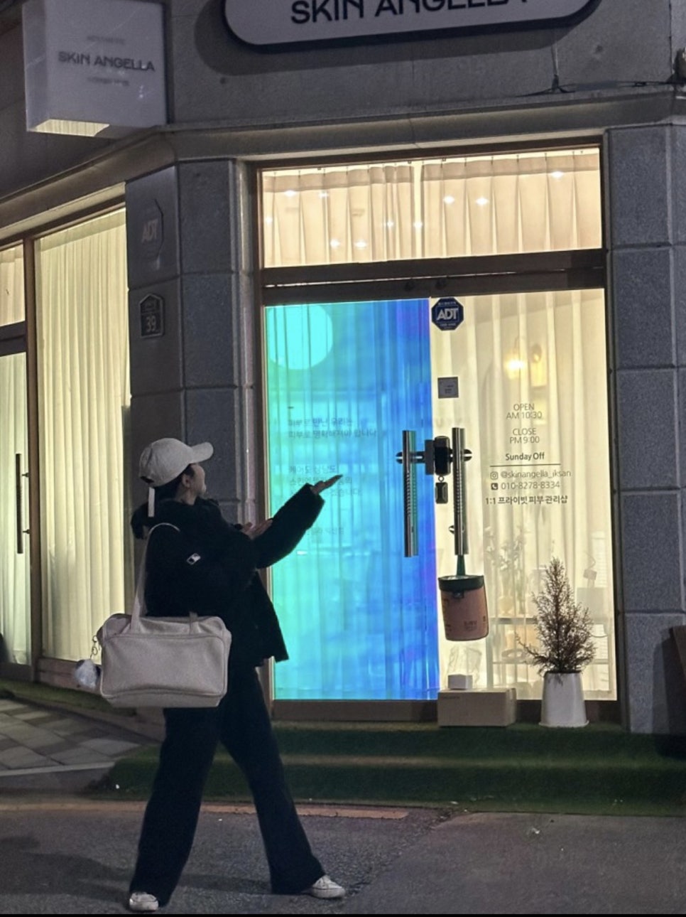 스킨엔젤라 이미지