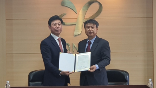 에이엠컨설팅 이미지