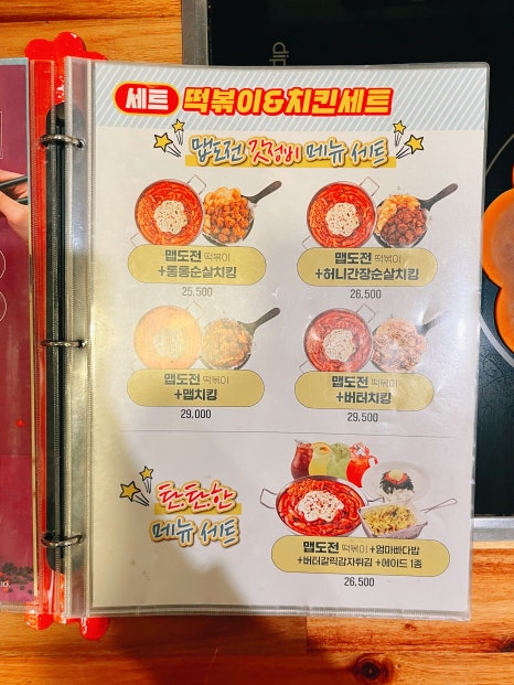 청년다방대구 이미지
