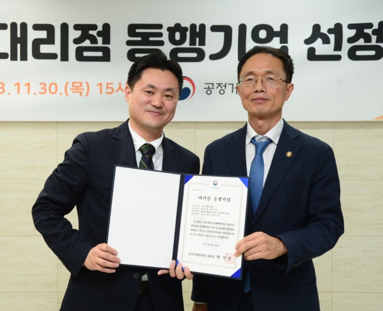 제일대리점 이미지
