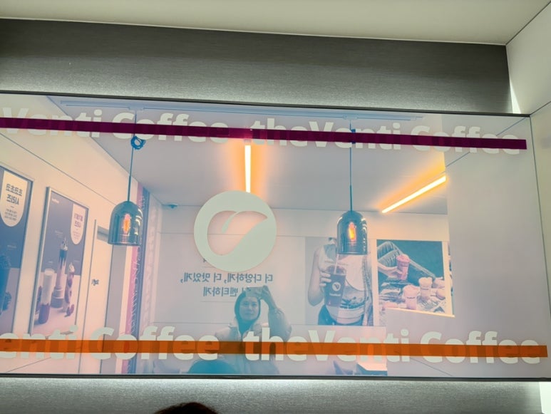 더벤티아산탕정호반써밋점 이미지