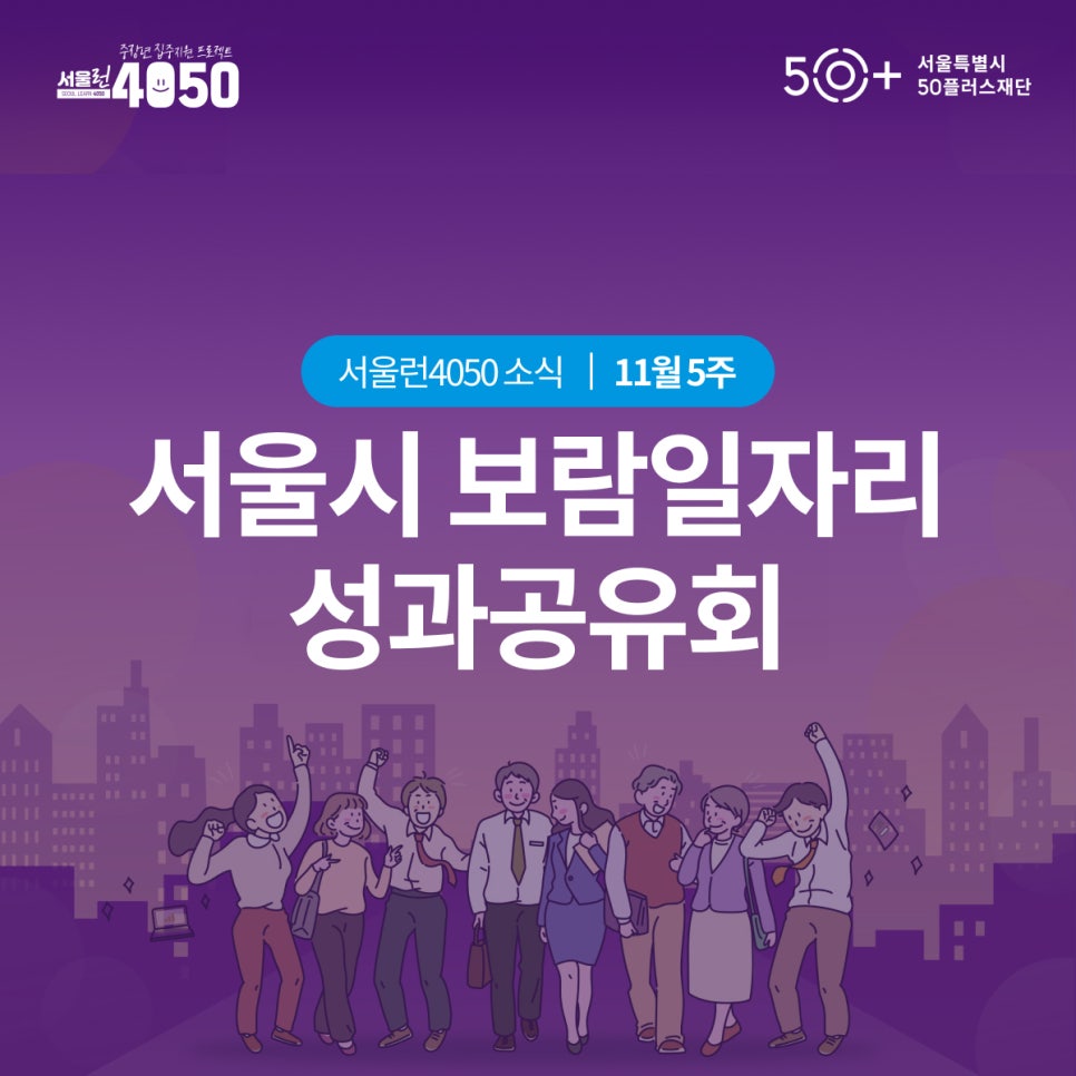 (주)일보람 이미지