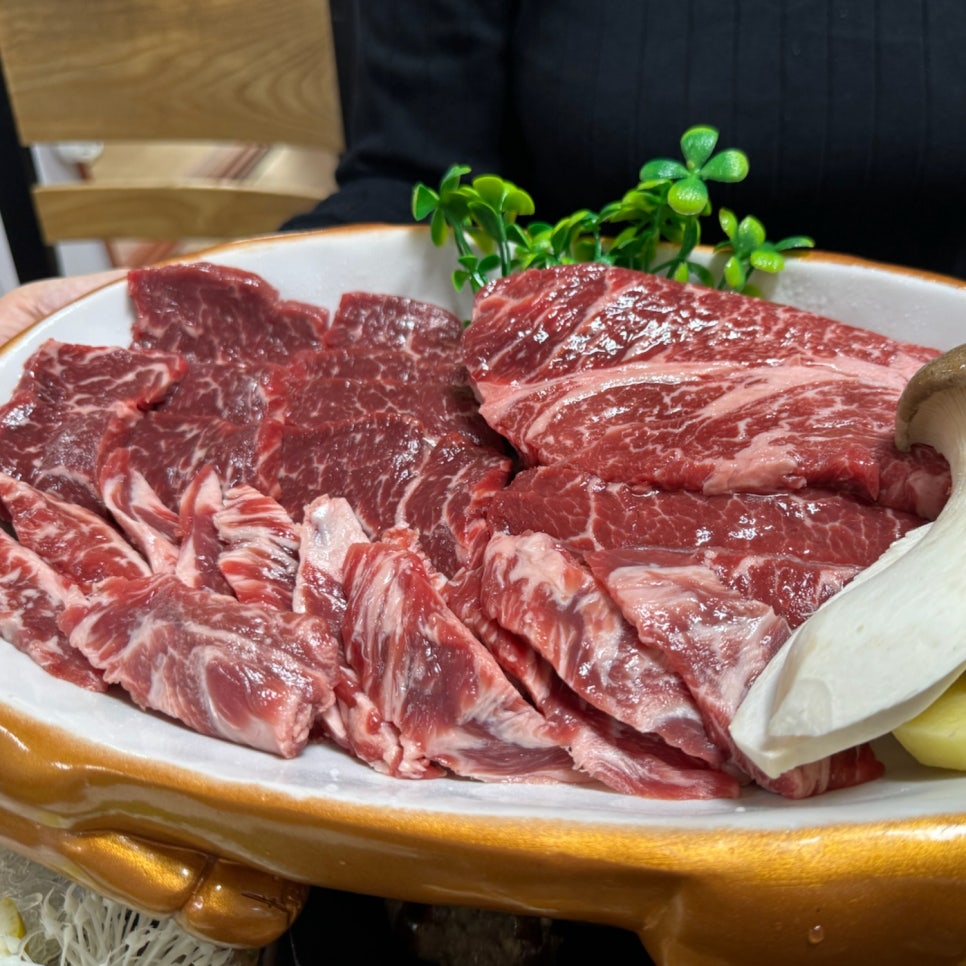 한라산마루 이미지