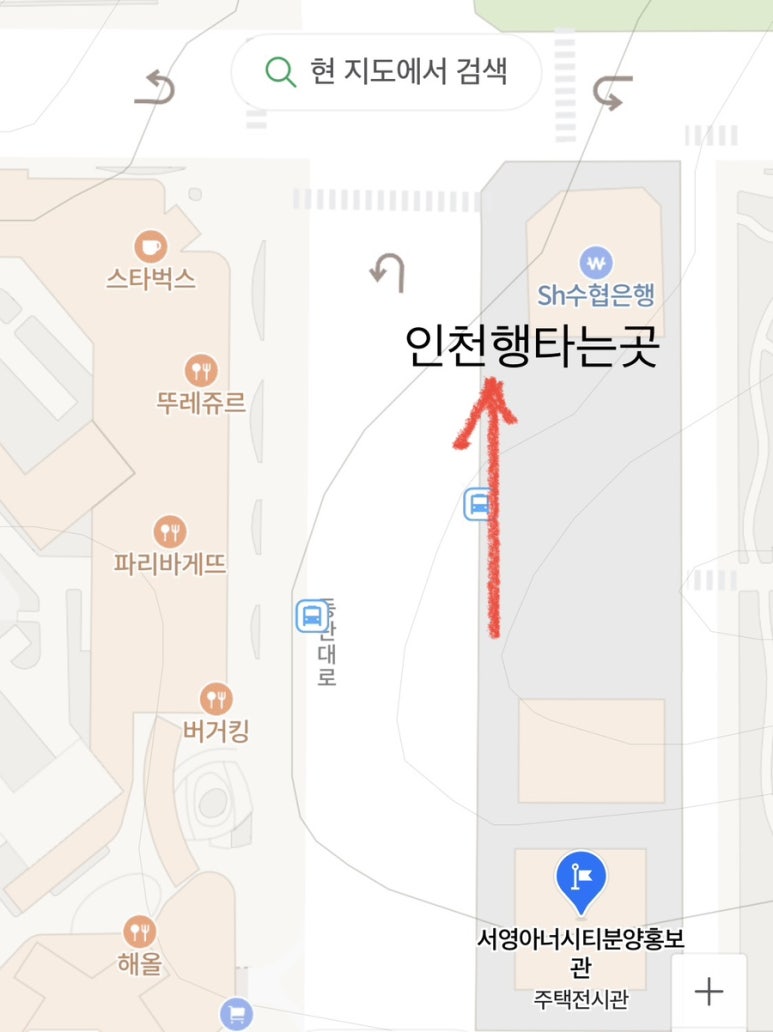 빽다방 동탄호수공원점 이미지
