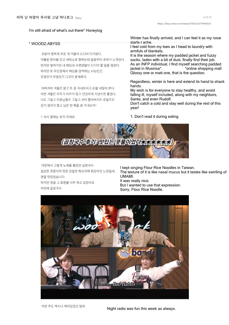 한아름세탁소 이미지