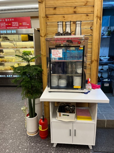 화라쿵푸 이미지