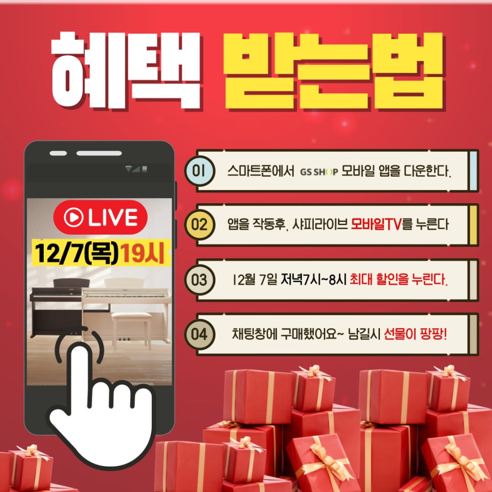 샵이때 이미지